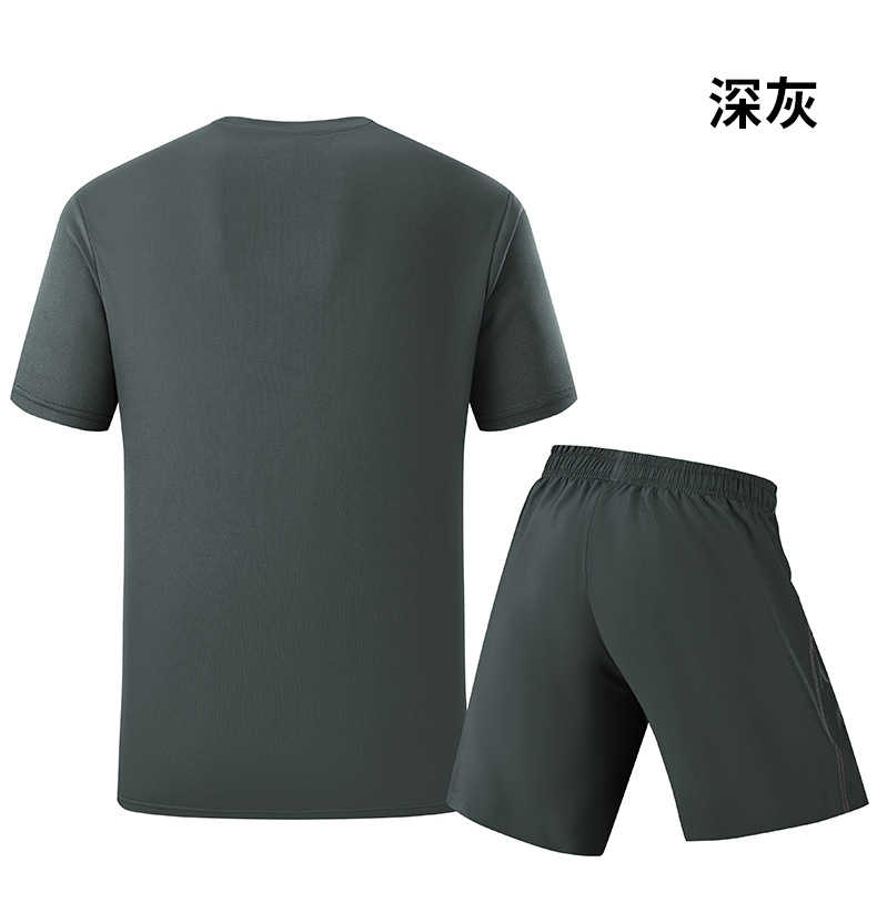 Men's Summer Sports Set Quick  - Summer Clothing For Young Men recension och pris