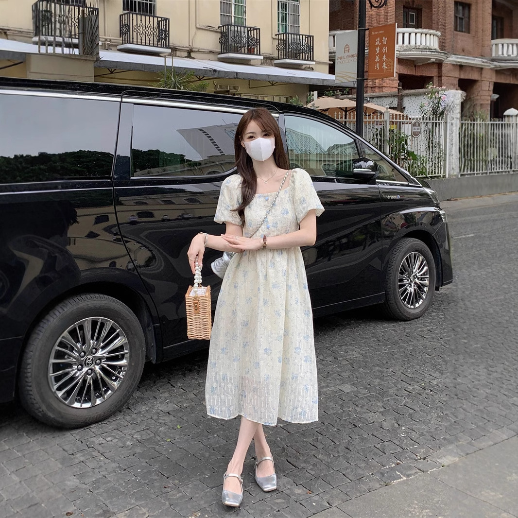Floral Print Midi Dress, Squar - Sundress Midi Floral recension och pris