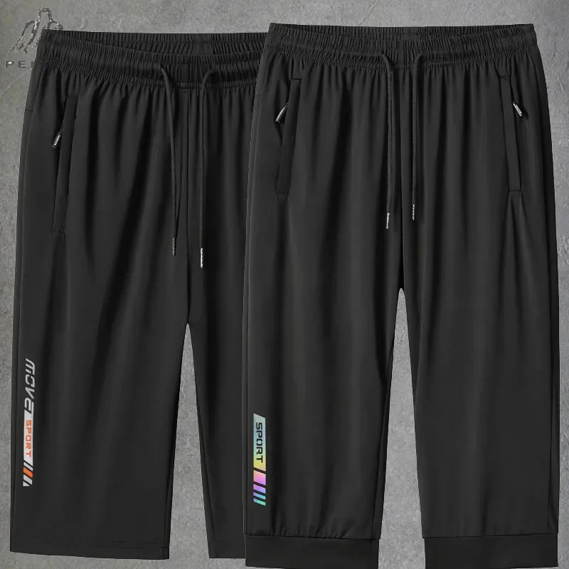 Plus Size 7XL 8XL Gym Joggers  - Summer Clothing Websites recension och pris
