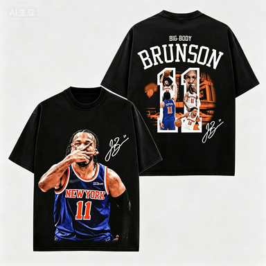2026 Jalen Brunson 11 Printed  - Summer Clothing Nyc recension och pris