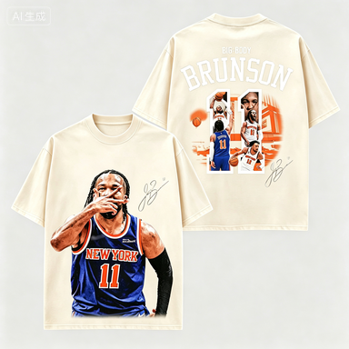 2026 Jalen Brunson 11 Printed  - Summer Clothing Nyc recension och pris